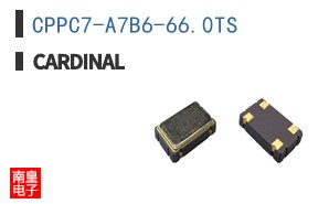 CPPC7-A7B6-66.0TS