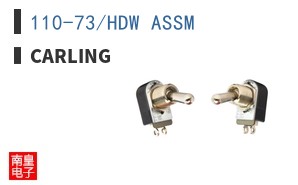 110-73/HDW ASSM