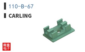 110-B-67