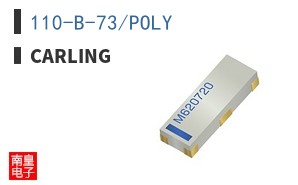 110-B-73/POLY