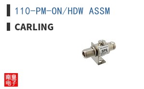 110-PM-ON/HDW ASSM
