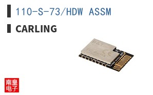 110-S-73/HDW ASSM