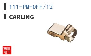 111-PM-OFF/12