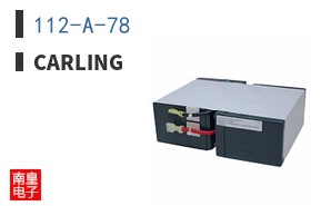 112-A-78