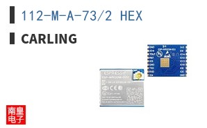112-M-A-73/2 HEX