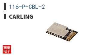 116-P-CBL-2