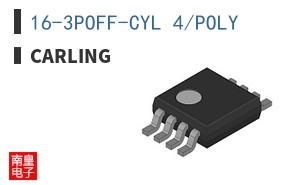 16-3POFF-CYL 4/POLY