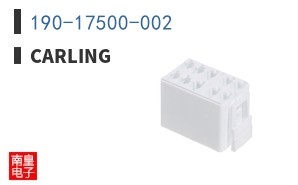 190-17500-002