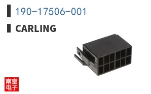 190-17506-001