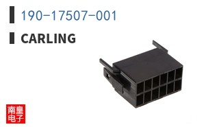 190-17507-001