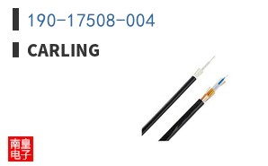 190-17508-004