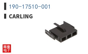 190-17510-001