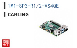 1M1-SP3-R1/2-VS4QE