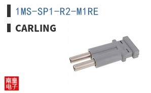 1MS-SP1-R2-M1RE