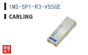 1MS-SP1-R3-VS5GE