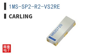1MS-SP2-R2-VS2RE