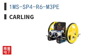 1MS-SP4-R6-M3PE
