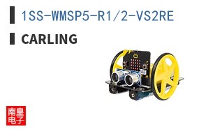 1SS-WMSP5-R1/2-VS2RE
