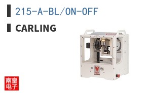 215-A-BL/ON-OFF