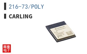 216-73/POLY