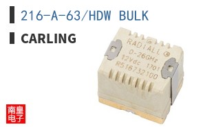 216-A-63/HDW BULK