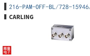 216-PAM-OFF-BL/728-15946/POLY