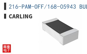 216-PAM-OFF/168-05943 BULK/POLY