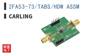 2FA53-73/TABS/HDW ASSM