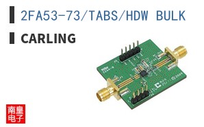 2FA53-73/TABS/HDW BULK