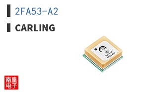 2FA53-A2