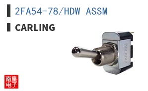 2FA54-78/HDW ASSM