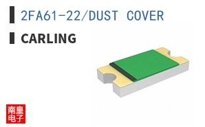 2FA61-22/DUST COVER
