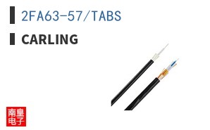 2FA63-57/TABS