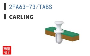 2FA63-73/TABS