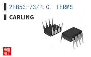2FB53-73/P.C. TERMS