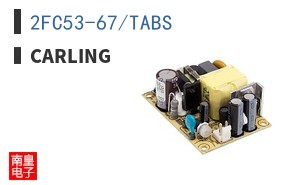2FC53-67/TABS