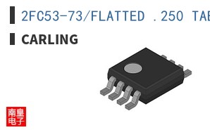 2FC53-73/FLATTED .250 TABS