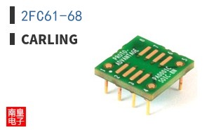2FC61-68
