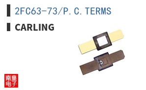 2FC63-73/P.C.TERMS