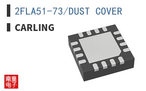 2FLA51-73/DUST COVER