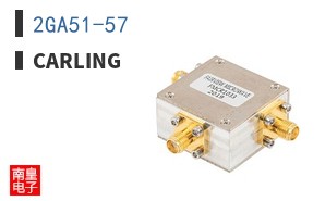 2GA51-57
