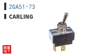 2GA51-73