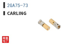 2GA75-73