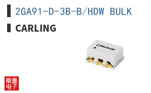 2GA91-D-3B-B/HDW BULK