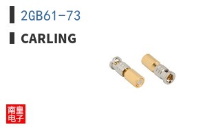 2GB61-73