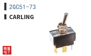 2GC51-73