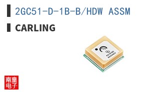 2GC51-D-1B-B/HDW ASSM