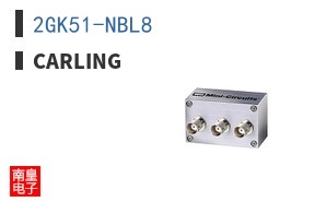 2GK51-NBL8