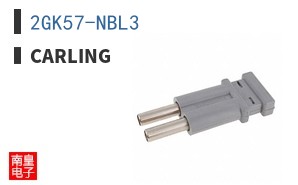 2GK57-NBL3