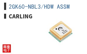 2GK60-NBL3/HDW ASSM
